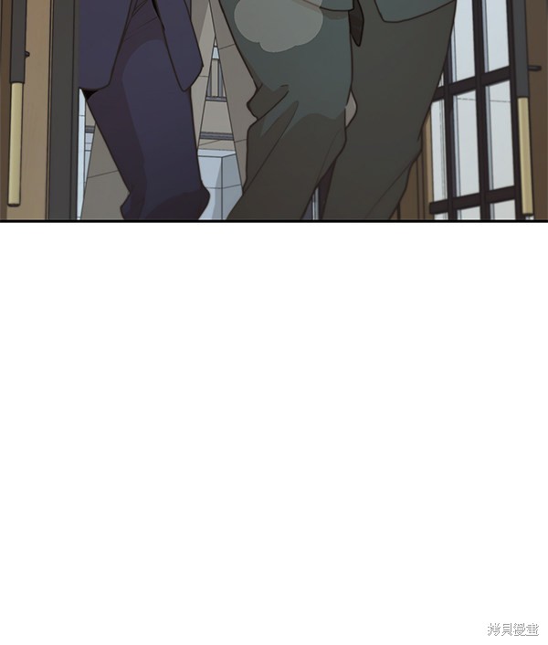 男子汉 第53话 第117页