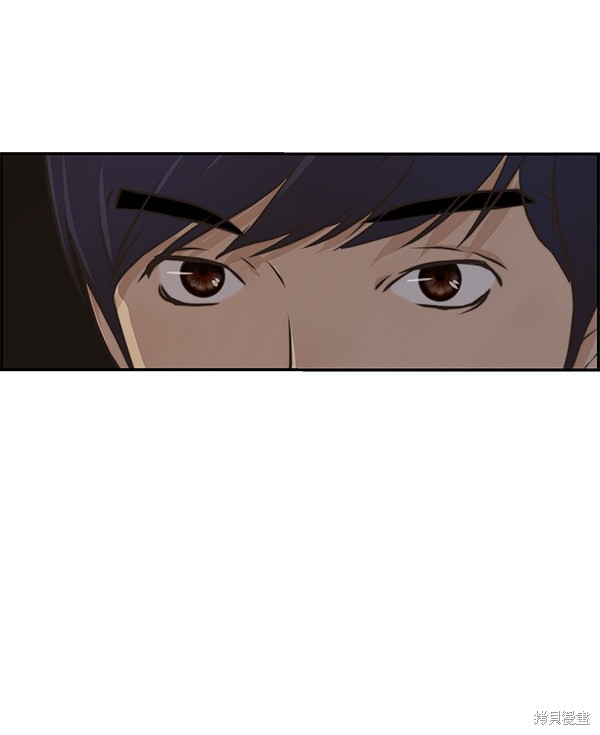 男子汉 第53话 第121页