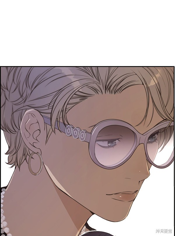 男子汉 第53话 第123页
