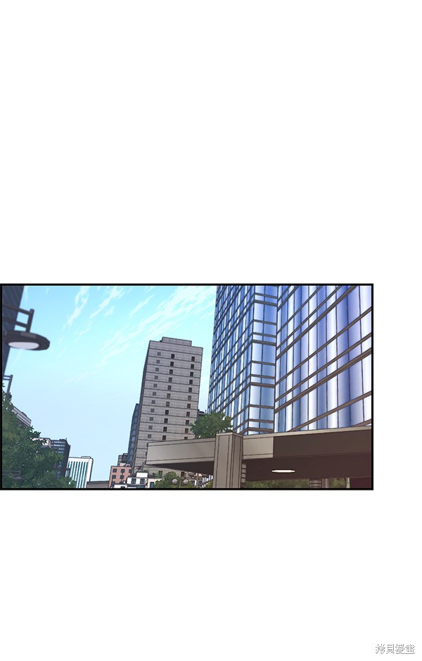 男子汉 第53话 第29页