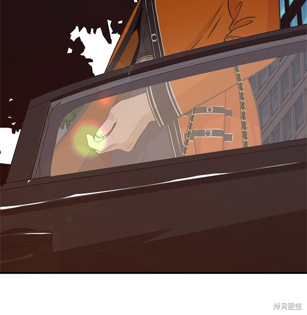 男子汉 第53话 第34页