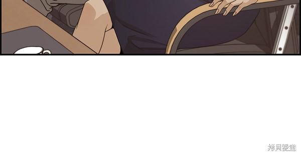 男子汉 第53话 第67页