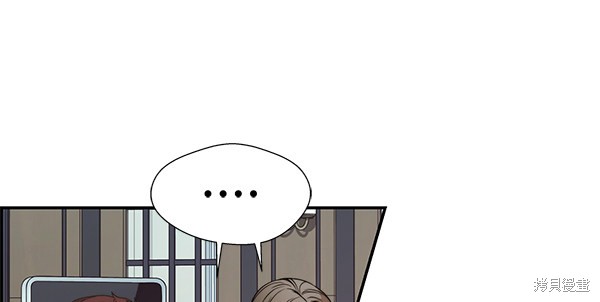 男子汉 第54话 第65页