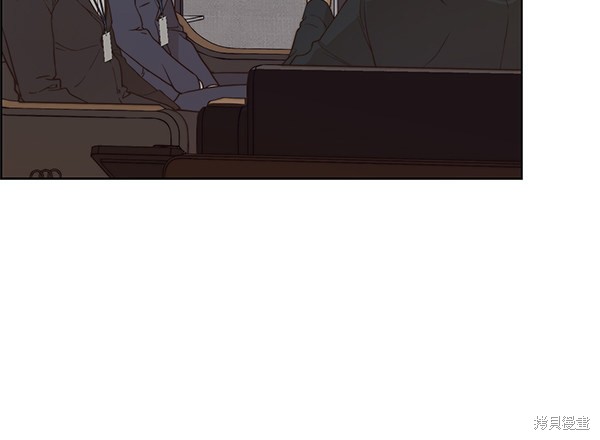 男子汉 第56话 第61页