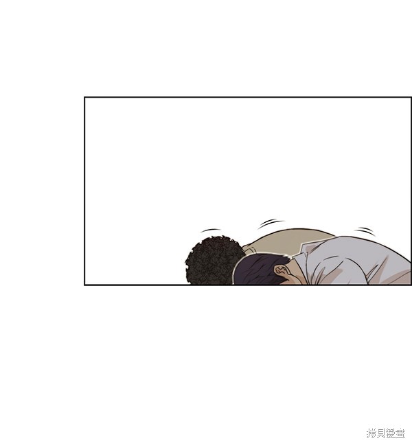 男子汉 第56话 第94页