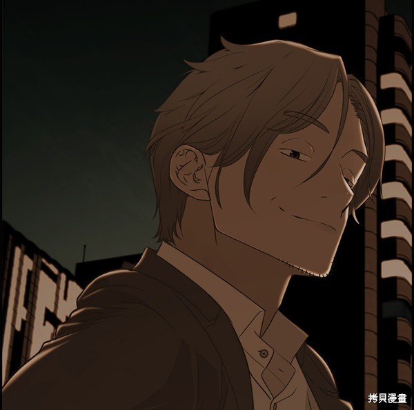 男子汉 第58话 第95页