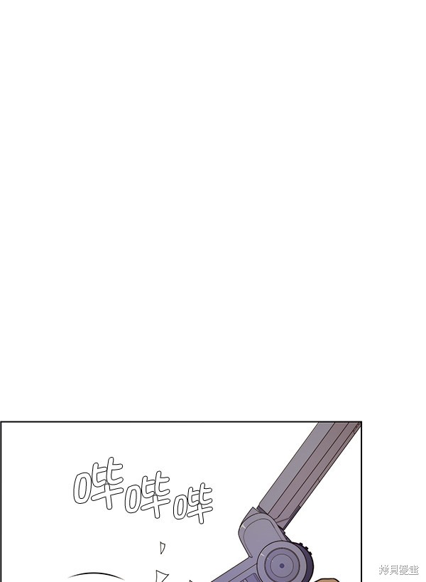 男子汉 第59话 第28页