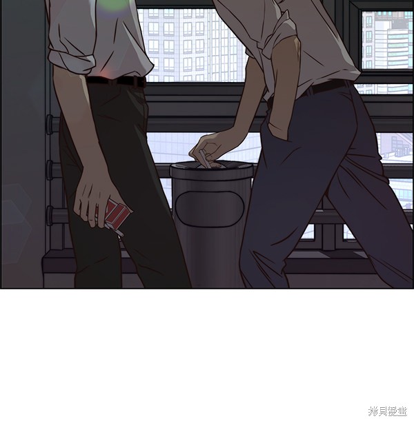 男子汉 第59话 第4页