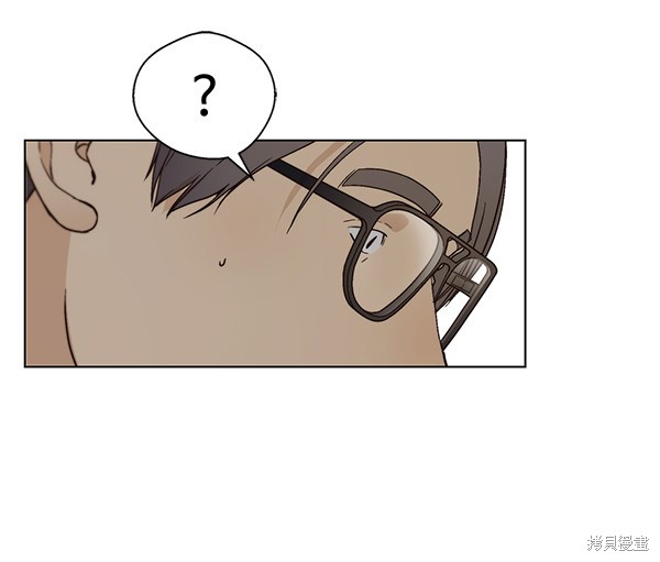 男子汉 第61话 第28页