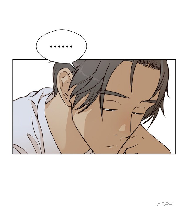 男子汉 第61话 第64页