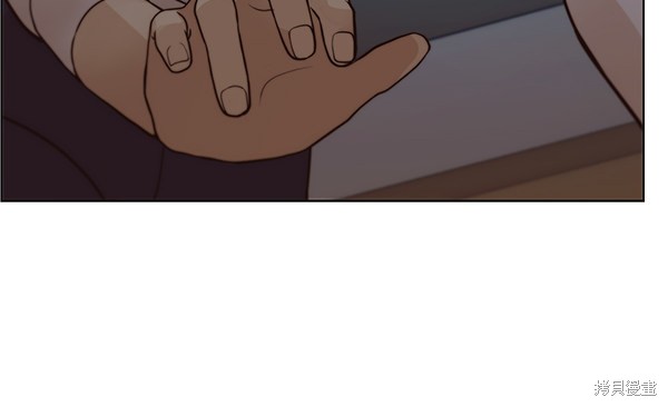 男子汉 第63话 第11页