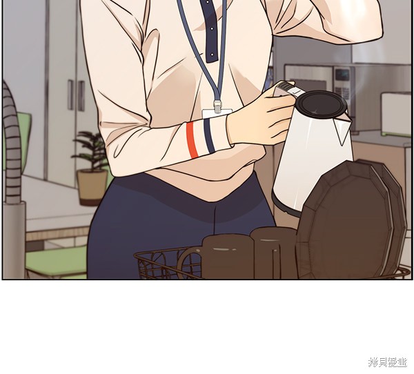 男子汉 第63话 第90页