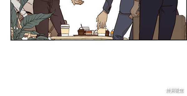 男子汉 第64话 第111页