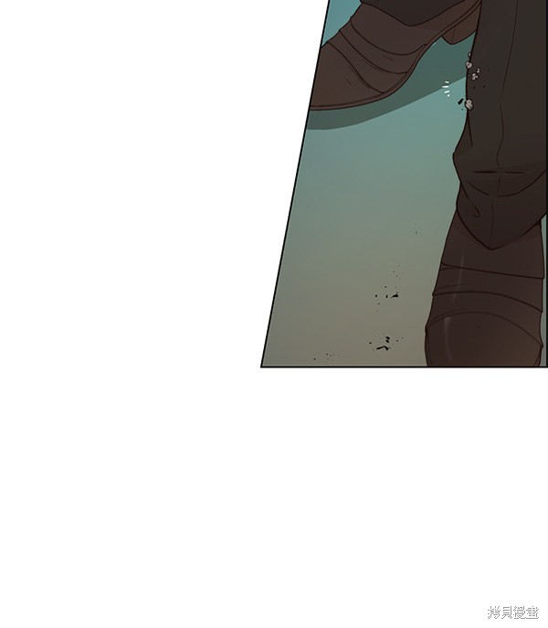 男子汉 第64话 第94页