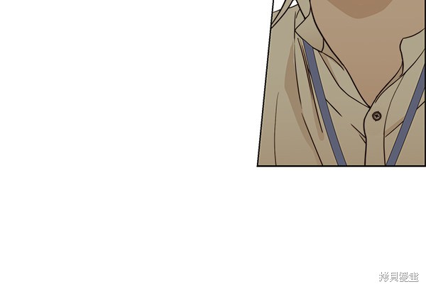 男子汉 第65话 第122页