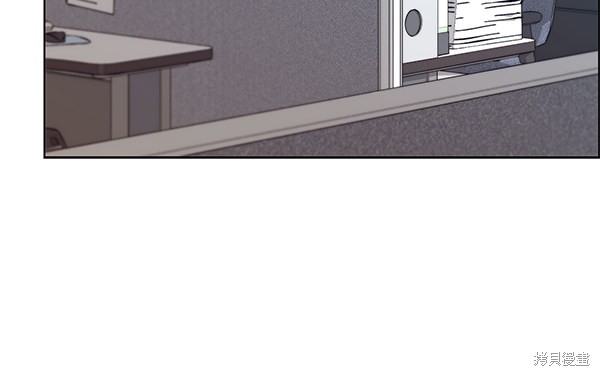 男子汉 第66话 第52页