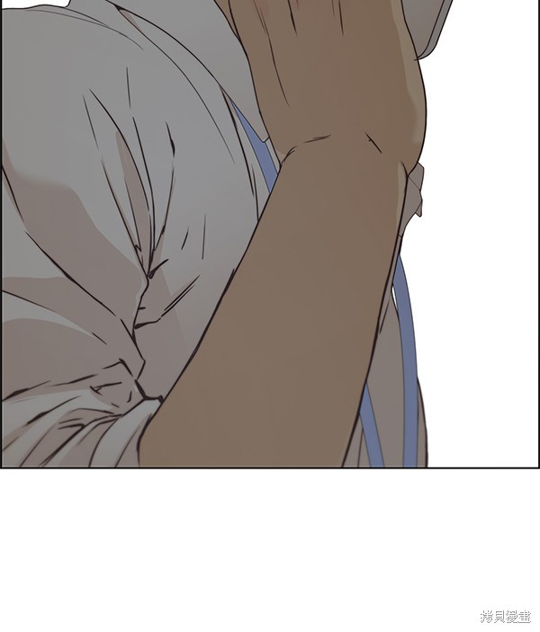 男子汉 第66话 第56页