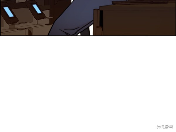 男子汉 第66话 第89页