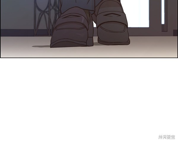 男子汉 第67话 第84页