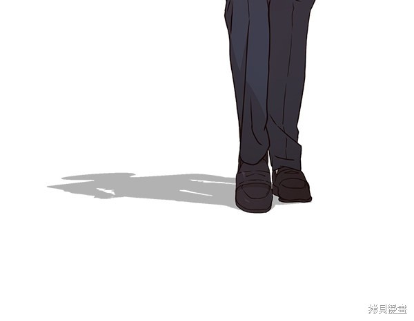 男子汉 第67话 第87页