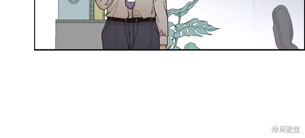 男子汉 第68话 第56页