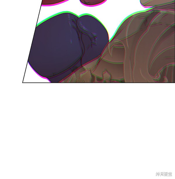 男子汉 第70话 第15页