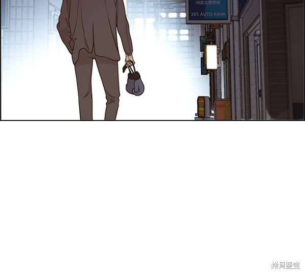 男子汉 第70话 第146页