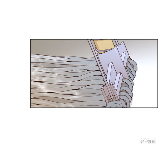 男子汉 第70话 第158页