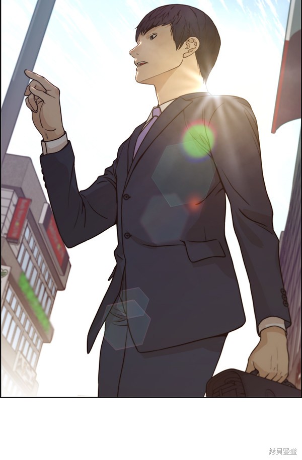 男子汉 第71话 第103页