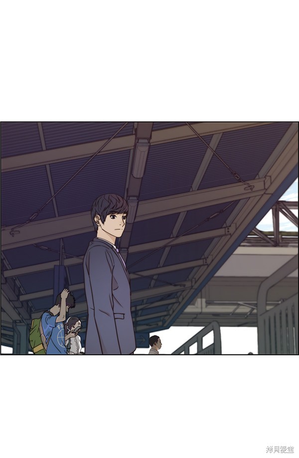 男子汉 第71话 第112页
