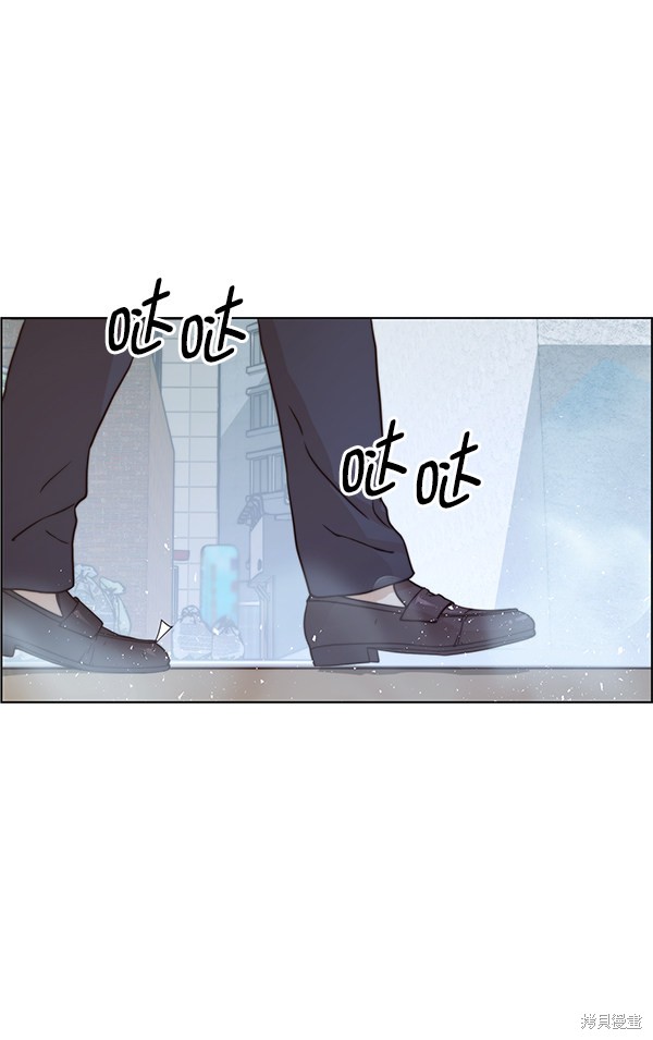 男子汉 第71话 第95页