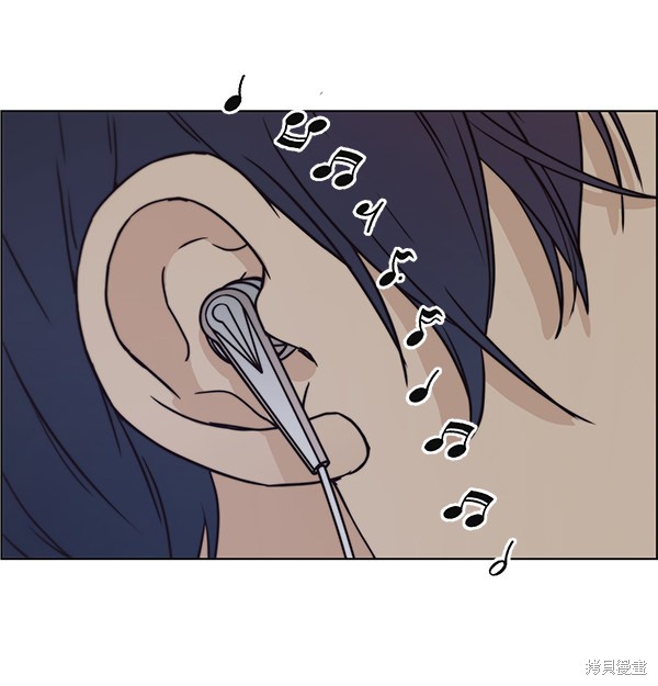 男子汉 第73话 第128页
