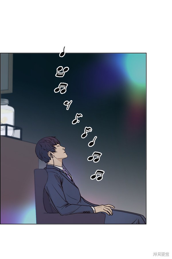 男子汉 第73话 第129页