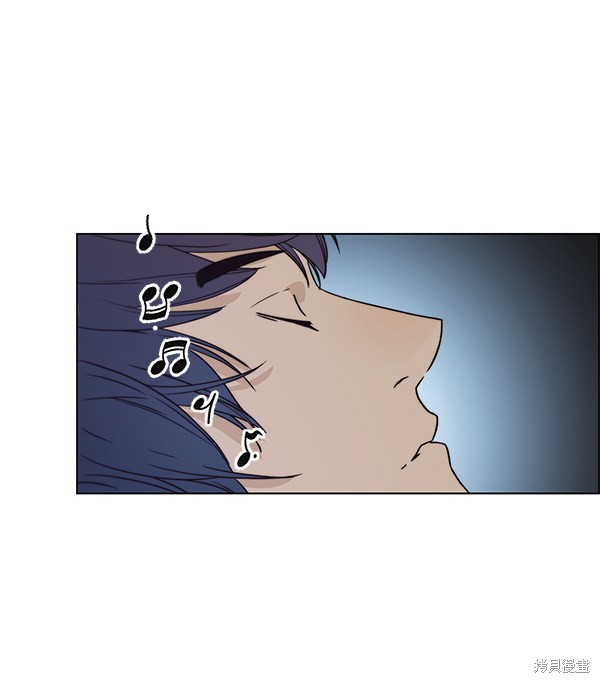 男子汉 第73话 第130页