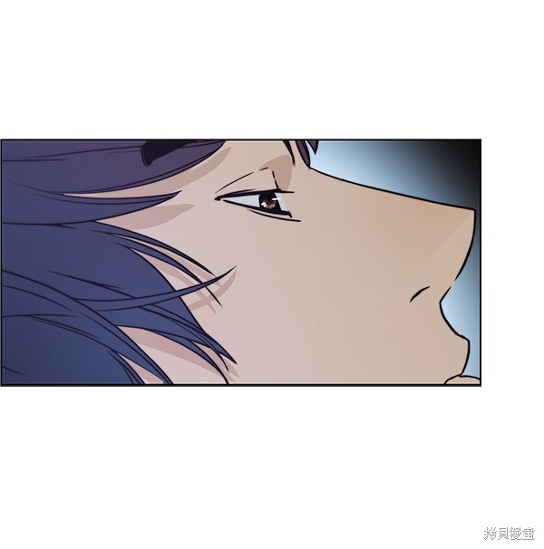 男子汉 第73话 第131页