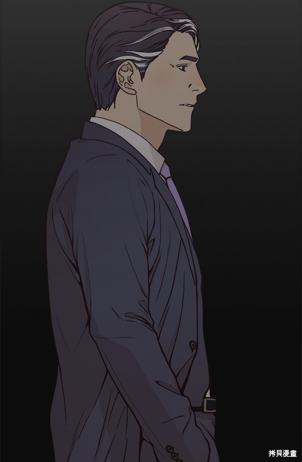 男子汉 第73话 第31页