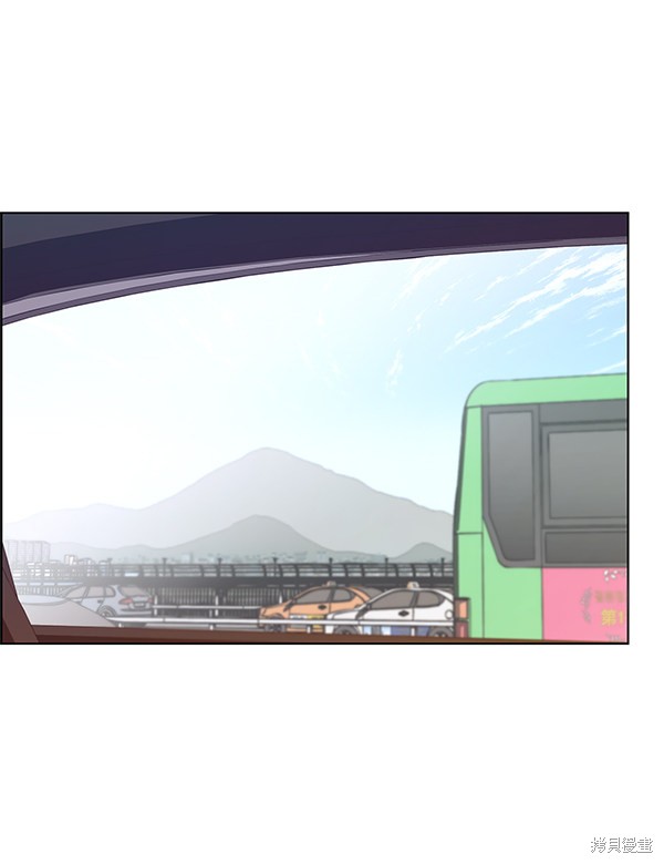 男子汉 第73话 第37页