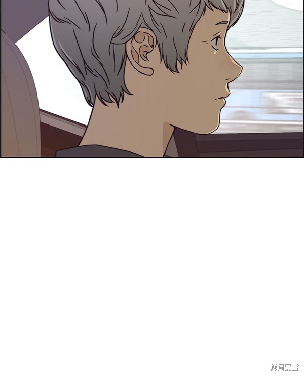 男子汉 第73话 第40页