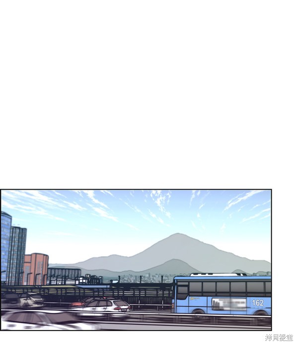 男子汉 第73话 第41页