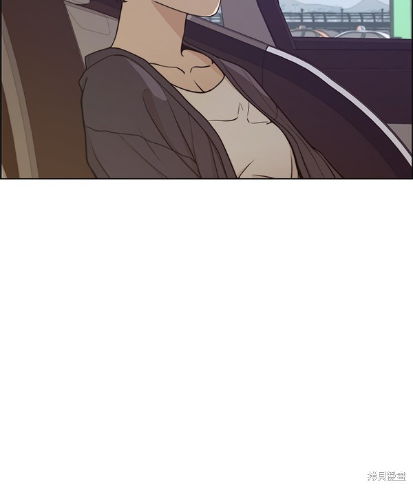 男子汉 第73话 第7页