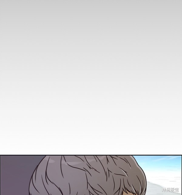 男子汉 第73话 第61页