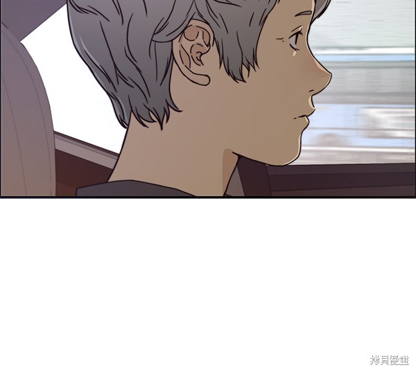 男子汉 第73话 第62页