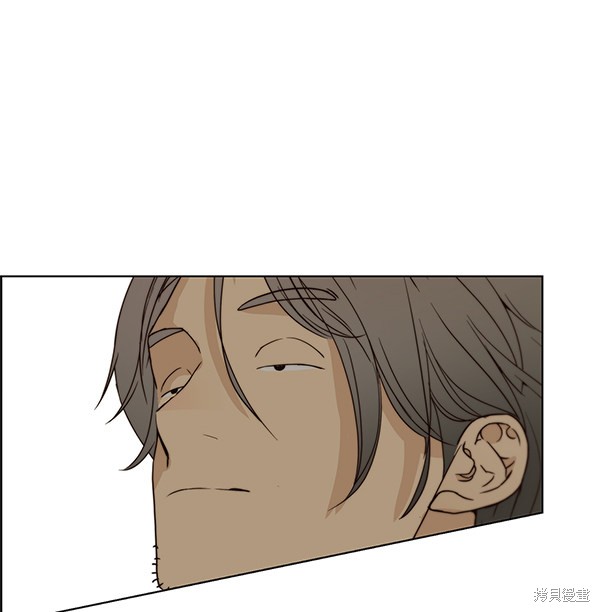 男子汉 第73话 第91页