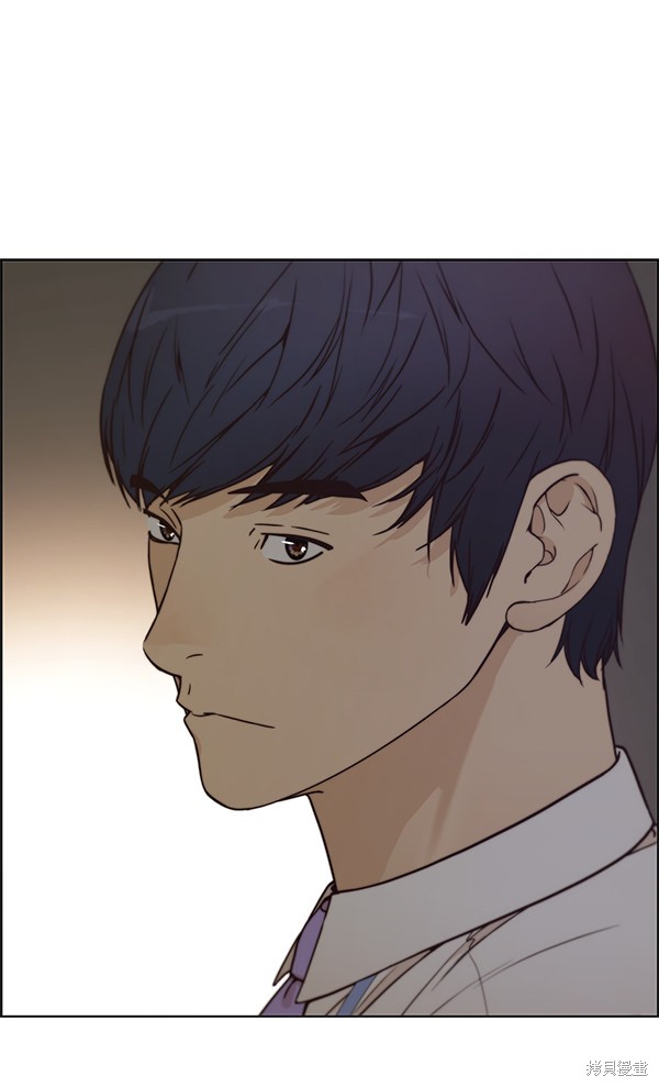 男子汉 第73话 第95页