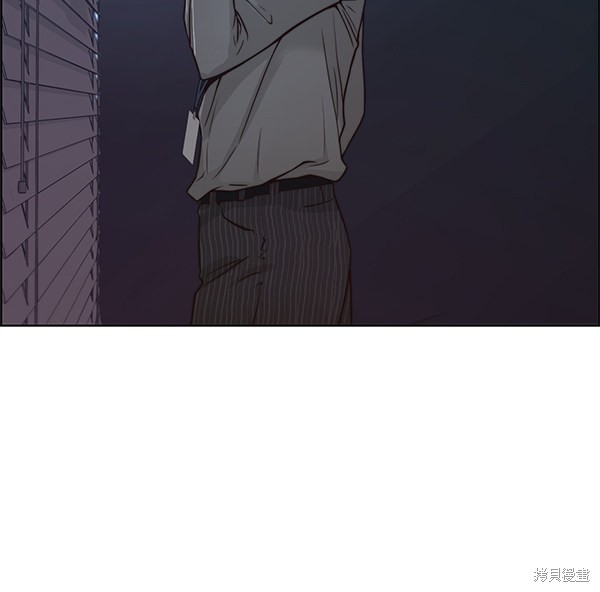 男子汉 第74话 第118页