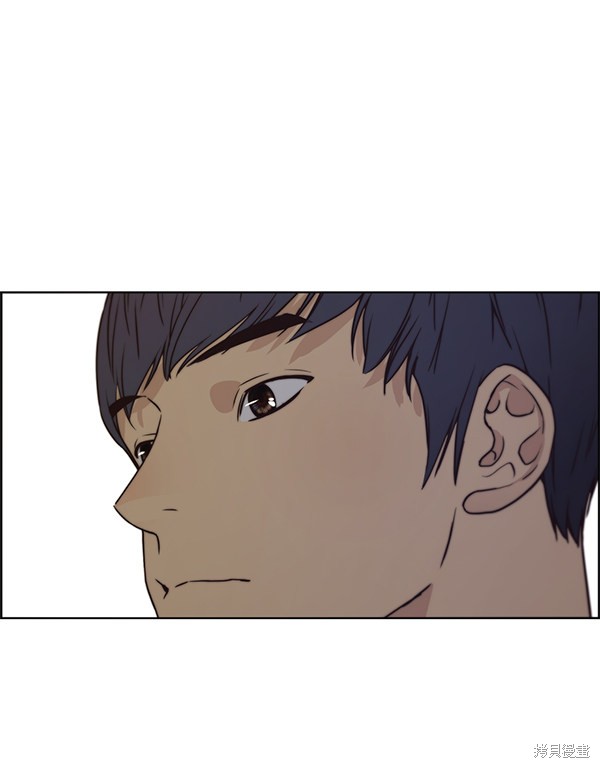 男子汉 第74话 第18页