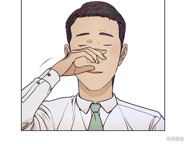男子汉 第74话 第28页