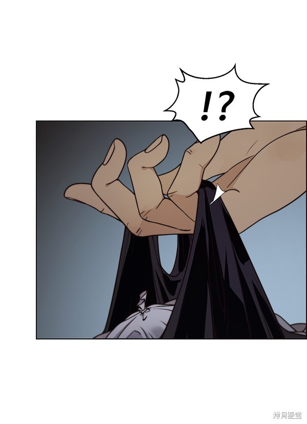 男子汉 第74话 第7页