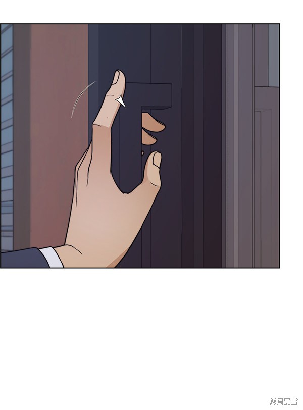 男子汉 第75话 第88页