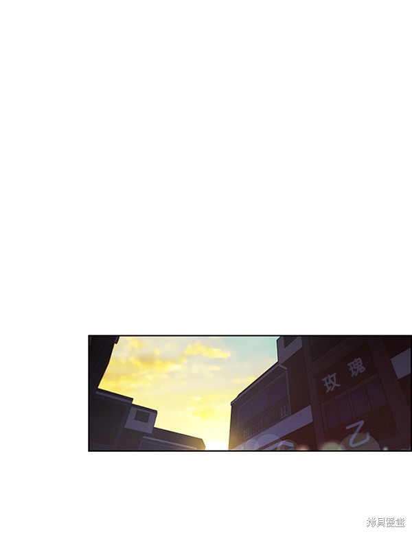 男子汉 第76话 第108页